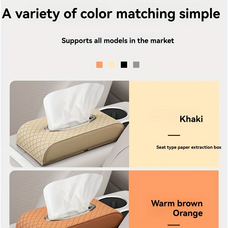 Heavy-duty PU leather car tissue box organizer - Beige/Gold