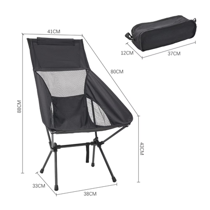 Folding hiking chair, height adjustable, outdoor chair, 41*80*88 cm
