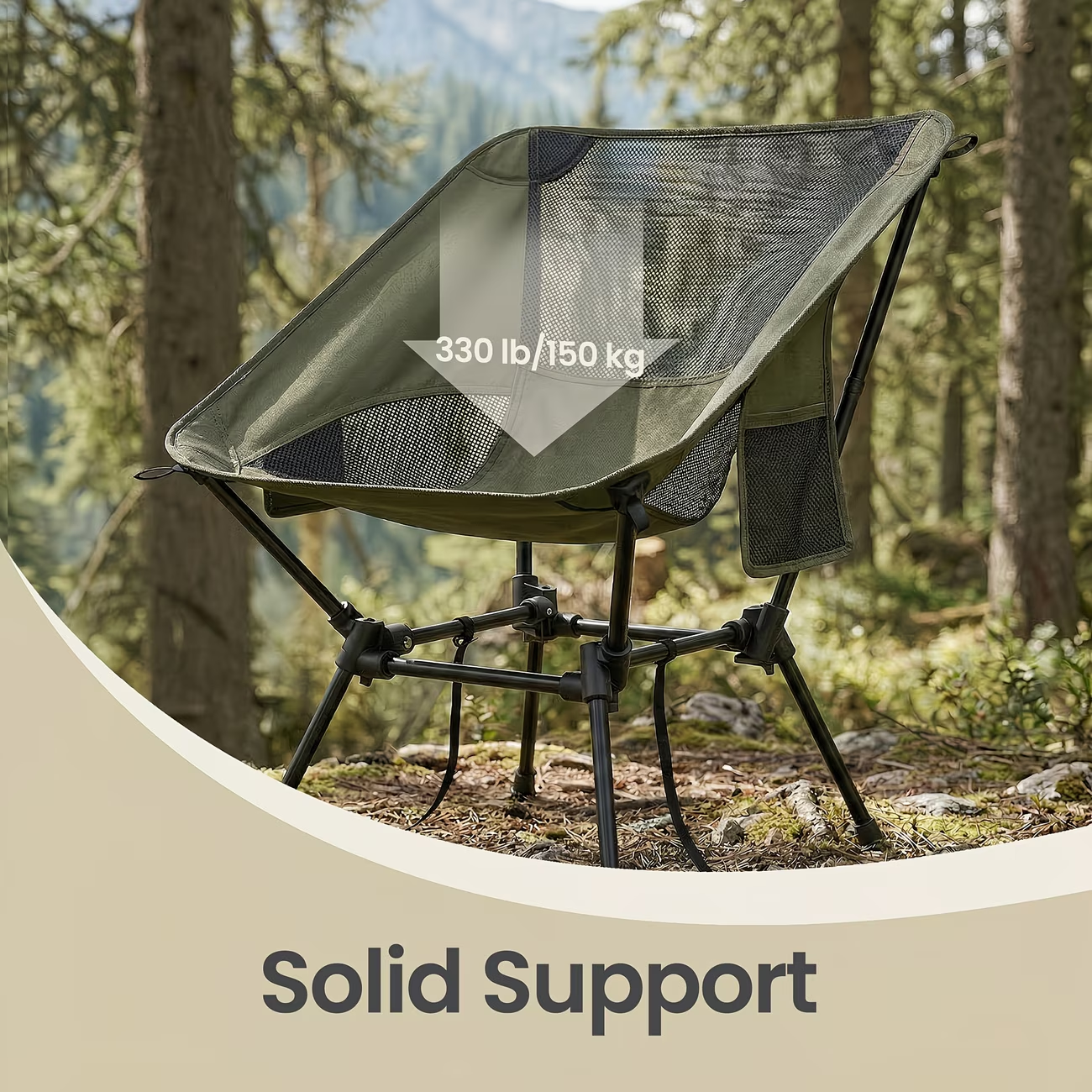 Adjustable beach chair with a steel frame (maximum load capacity 330 lbs).