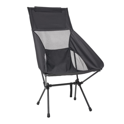 Folding hiking chair, height adjustable, outdoor chair, 41*80*88 cm