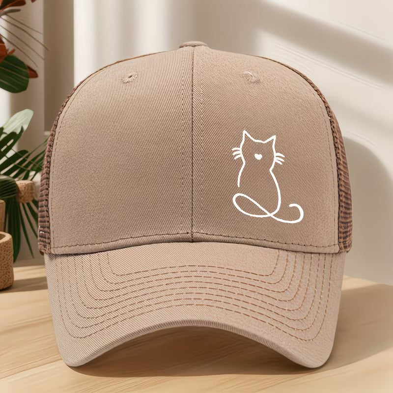 Cute cat print baseball cap