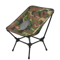 Camouflage folding chair, suitable for camping, made of breathable mesh fabric.